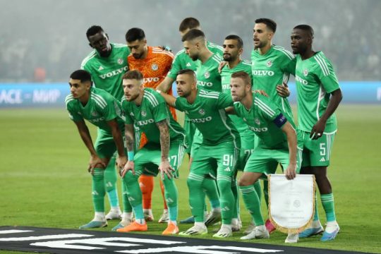 Μακάμπι Χάιφα